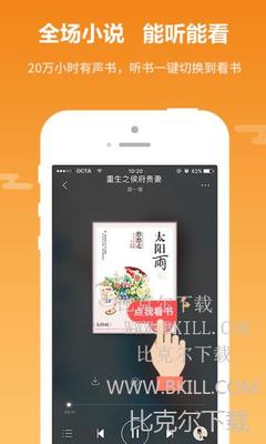 ag体育官网APP